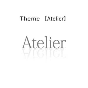 Atelier -アトリエ-